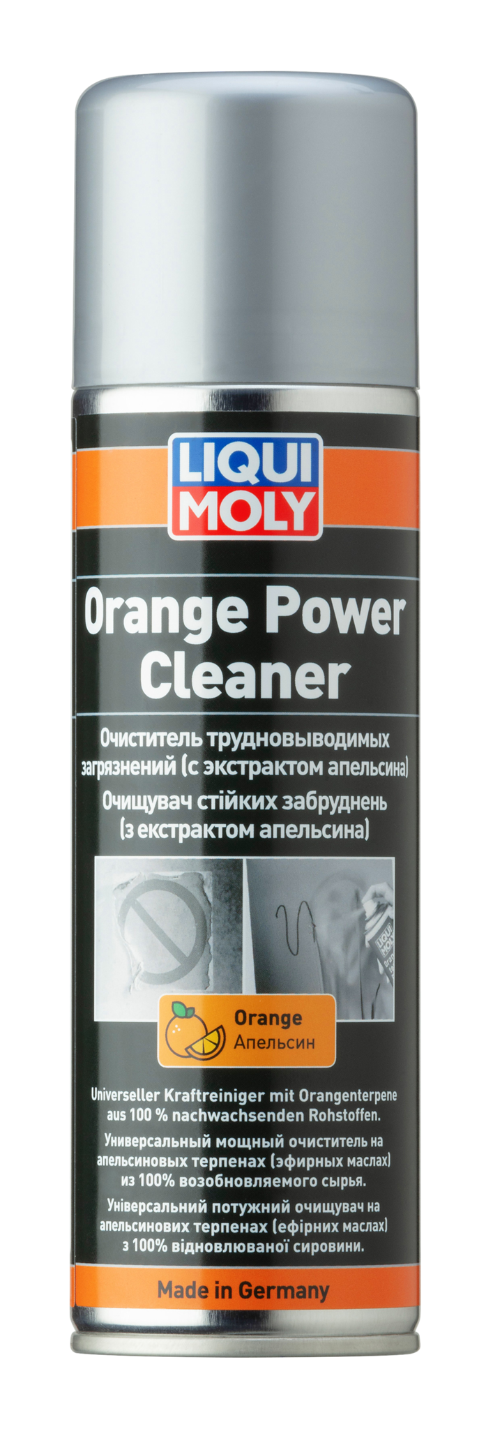 Liqui Moly Orange Power Cleaner Очиститель трудновыводимых загрязнений (с экстрактом апельсина)