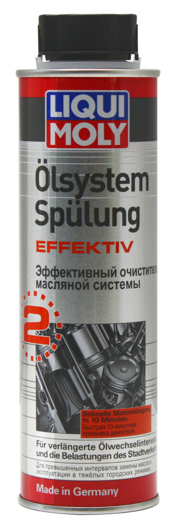 Liqui Moly Oilsystem Spulung Effektiv Эффективный очиститель масляной системы