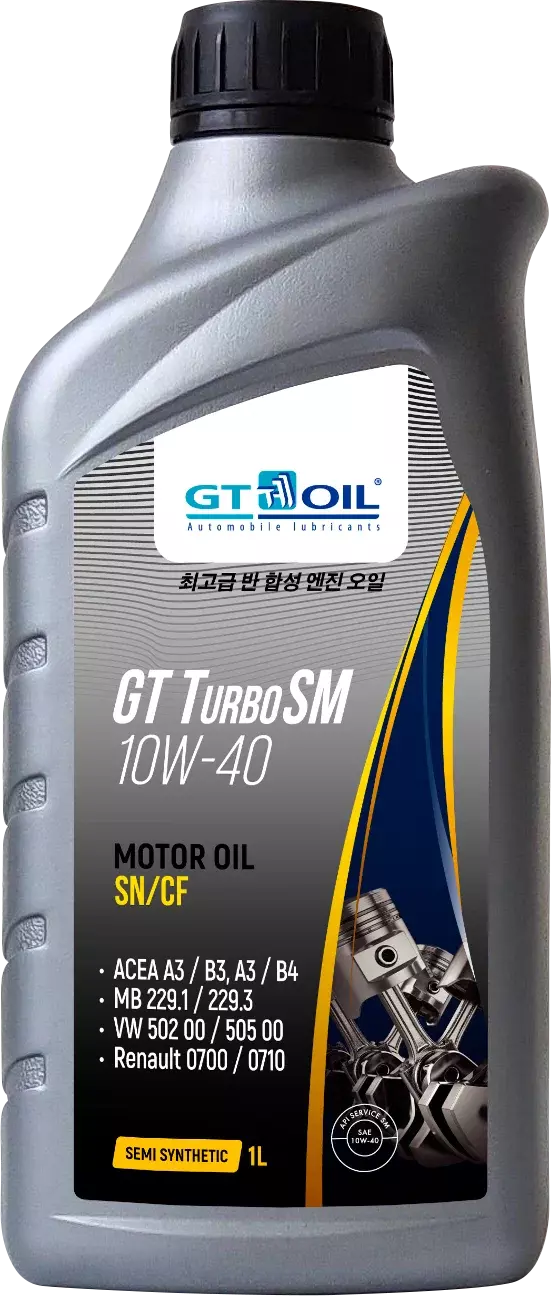 Масло моторное GT OIL GT Turbo SM 10W-40 полусинтетическое 1 л