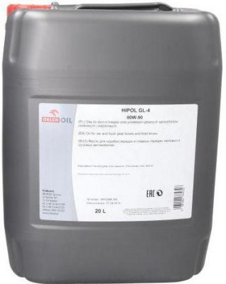 OrlenOil Hipol 80W90 GL-4 Трансмиссионное масло для МКПП
