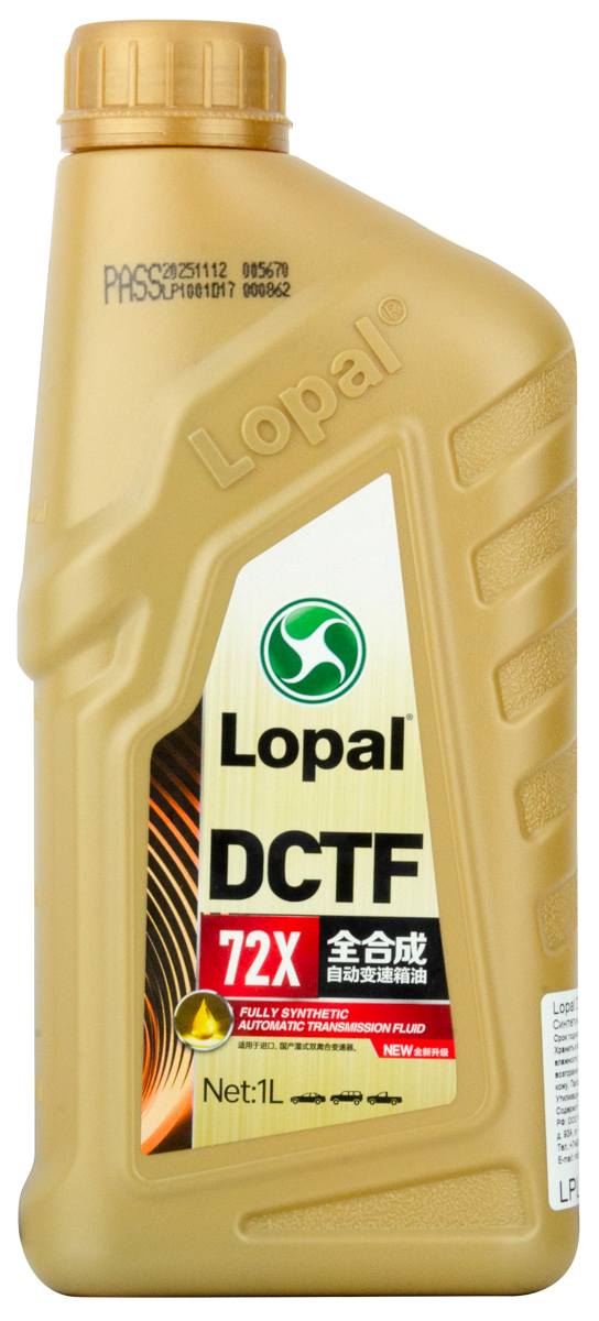 Трансмиссионное масло для РКПП Lopal DCTF 72X синтетическое 1л