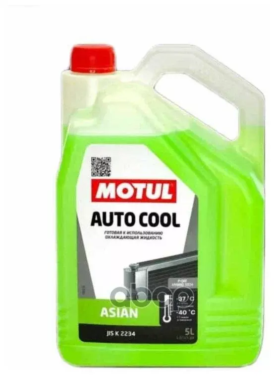 Антифриз Motul Auto Cool Asian Готовый -37c, зеленый, 5л