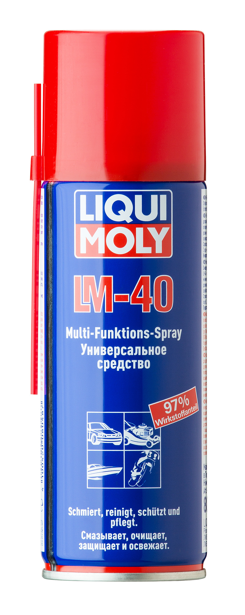 Liqui Moly LM 40 Multi Funktions Spray Универсальное средство