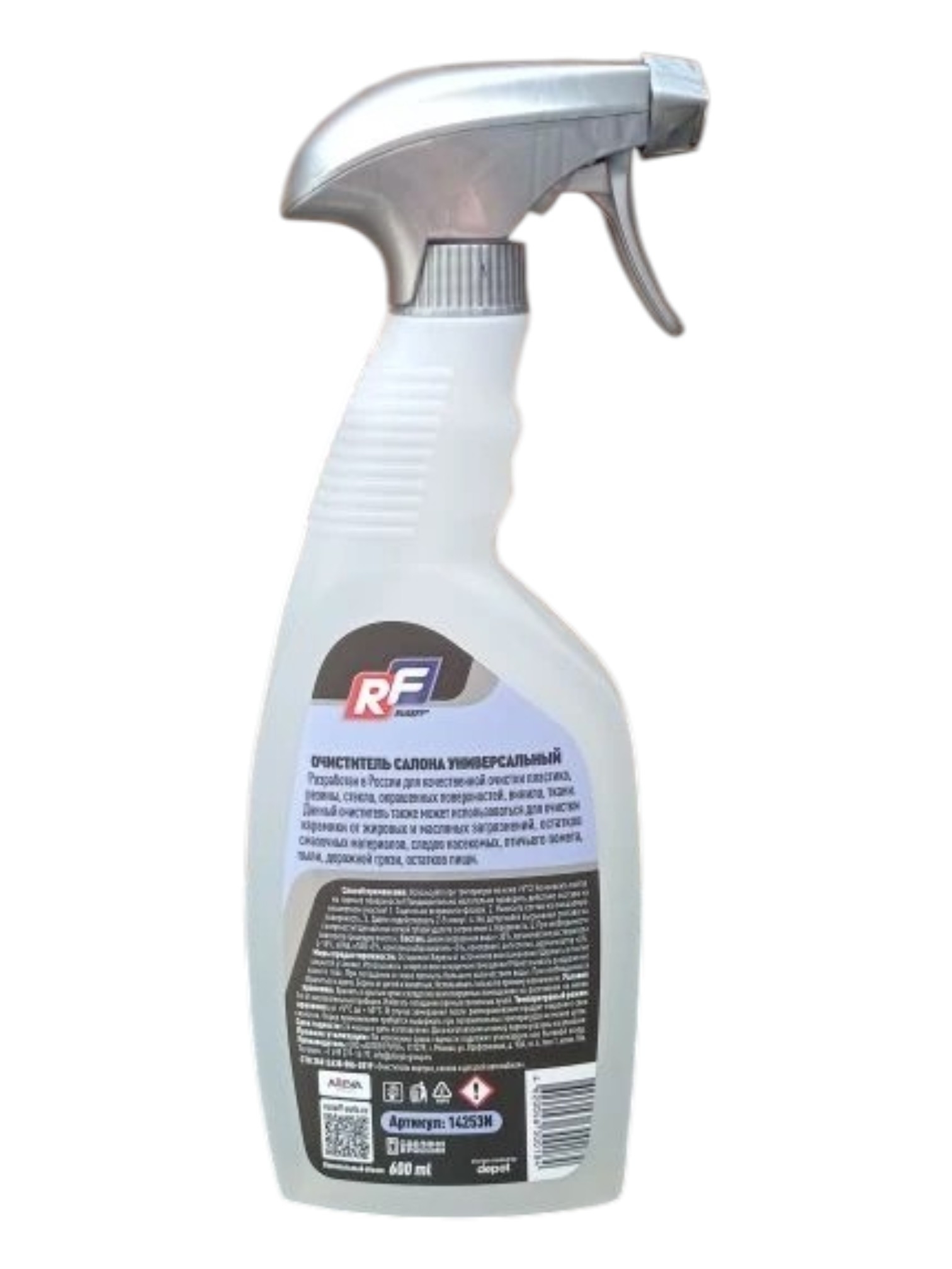 Ruseff Universal Interior Cleaner Универсальный очиститель салона