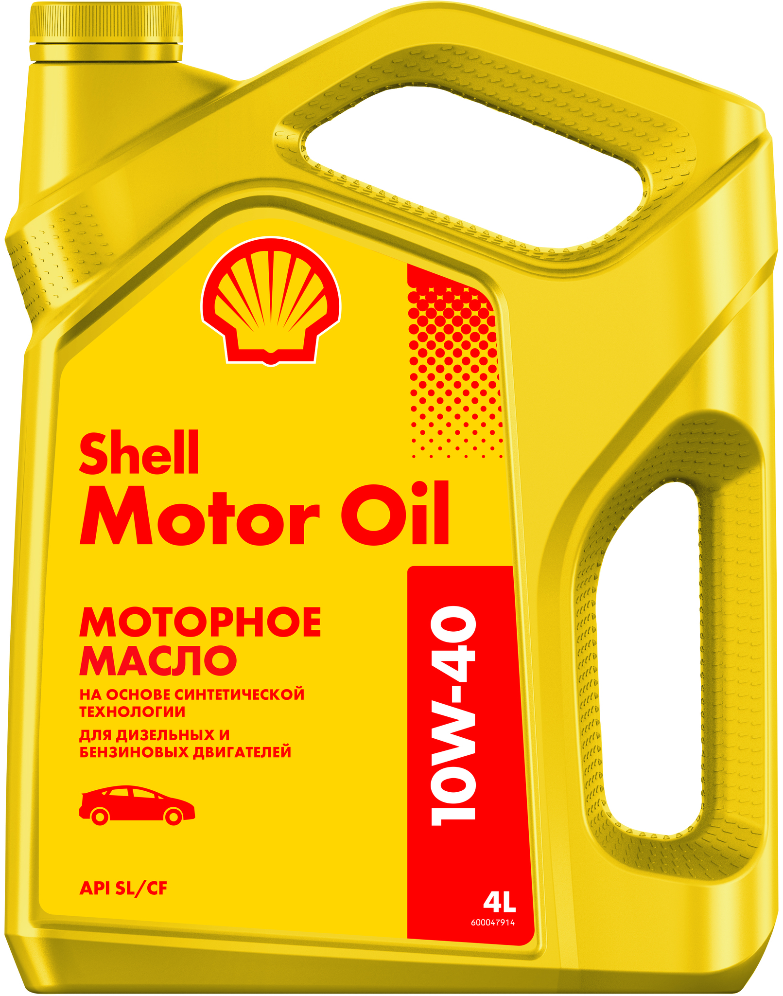Shell Motor Oil 10W40 Масло моторное полусинтетическое