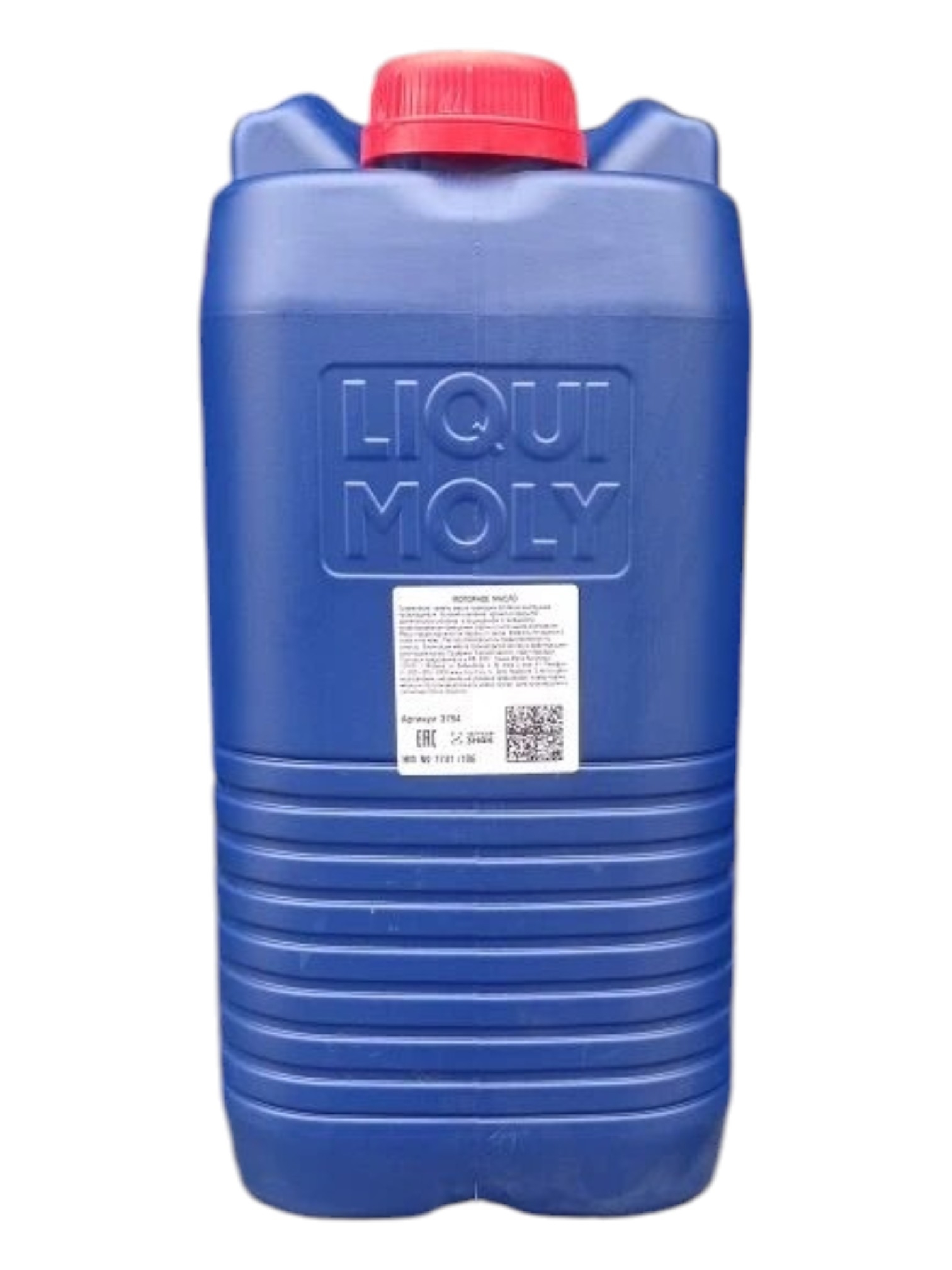 Моторное масло Liqui Moly Optimal HT Synth 5W30 синтетическое 20л