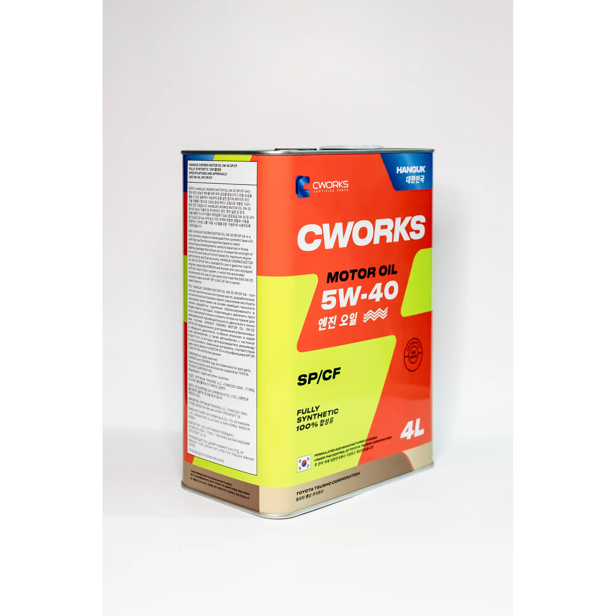 Масло моторное CWORKS HANGUK MOTOR OIL SP/CF 5W-40 синтетическое 4л