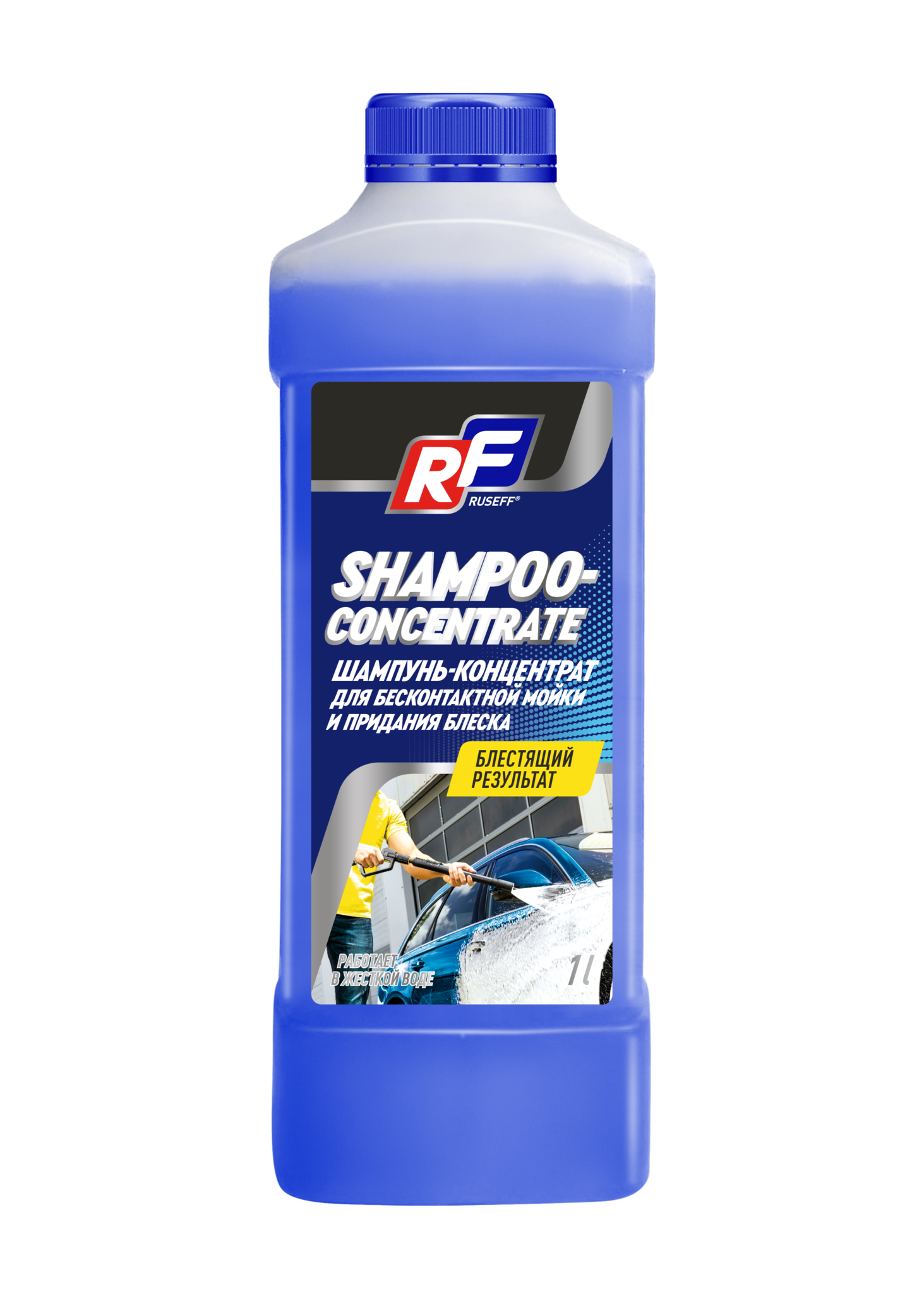 Ruseff Shampoo Concentrate Шампунь для бесконтактной мойки (концентрат)