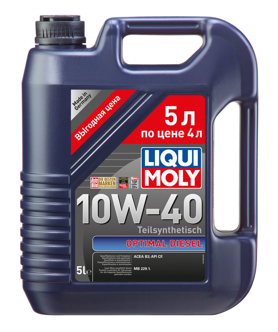 Liqui Moly Optimal Diesel 10W40 Полусинтетическое моторное масло бочка 60л