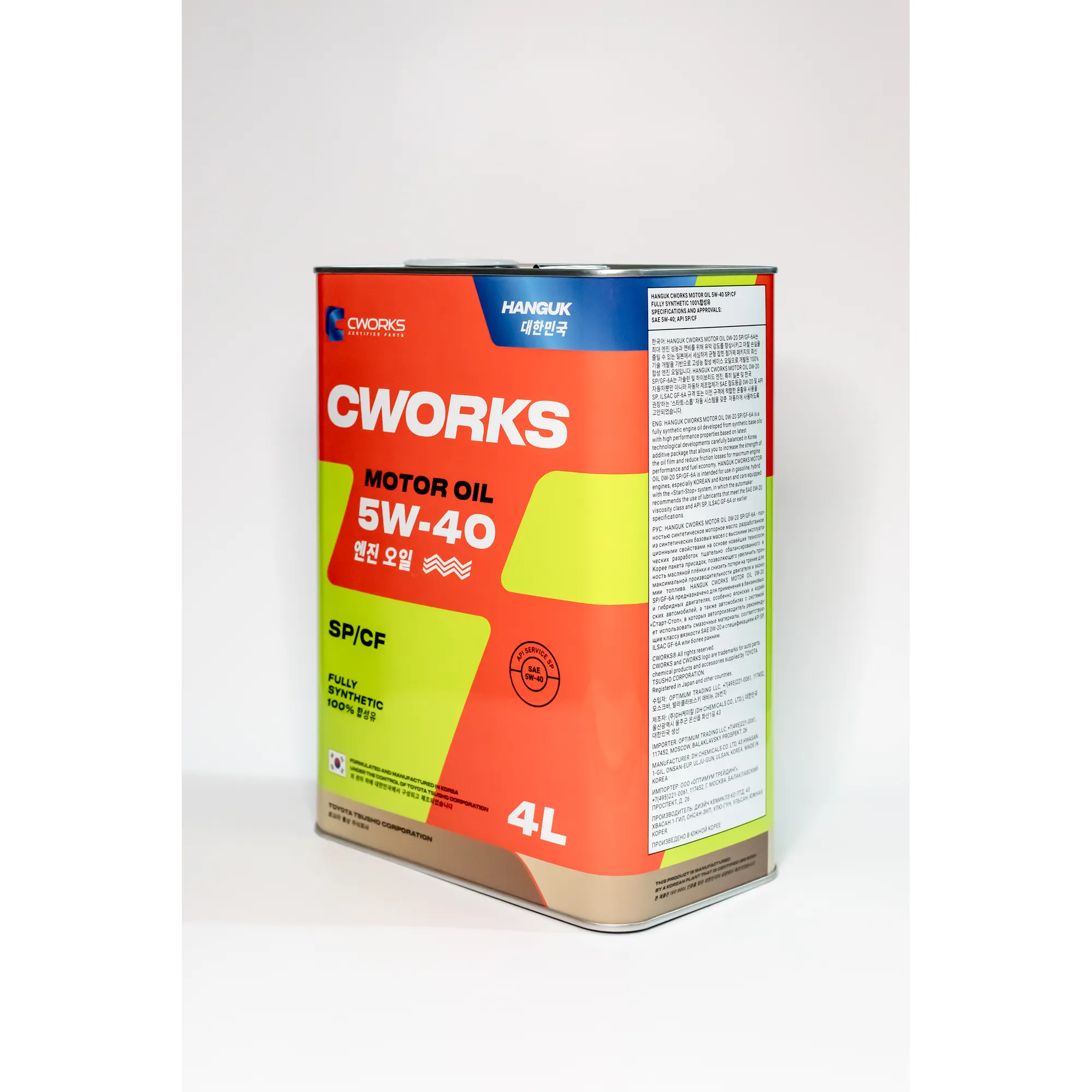 Масло моторное CWORKS HANGUK MOTOR OIL SP/CF 5W-40 синтетическое 4л