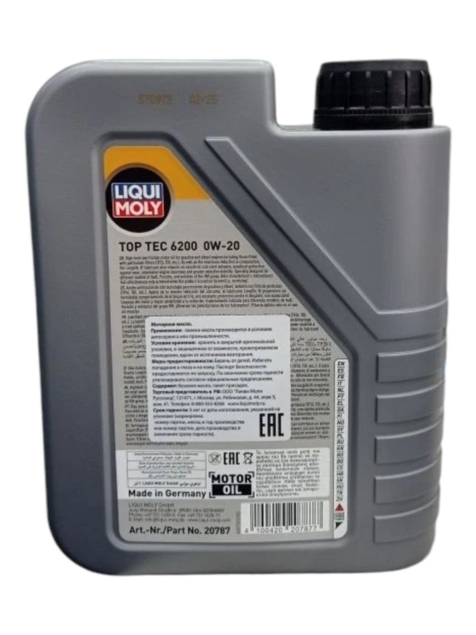 Моторное масло НС-синтетическое LIQUI MOLY Top Tec 6200 0W20 1л