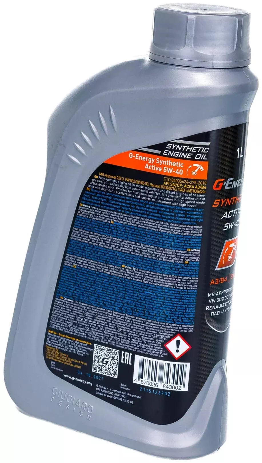 G-Energy Synthetic Active 5w-40. Energy synthetic active 5w40