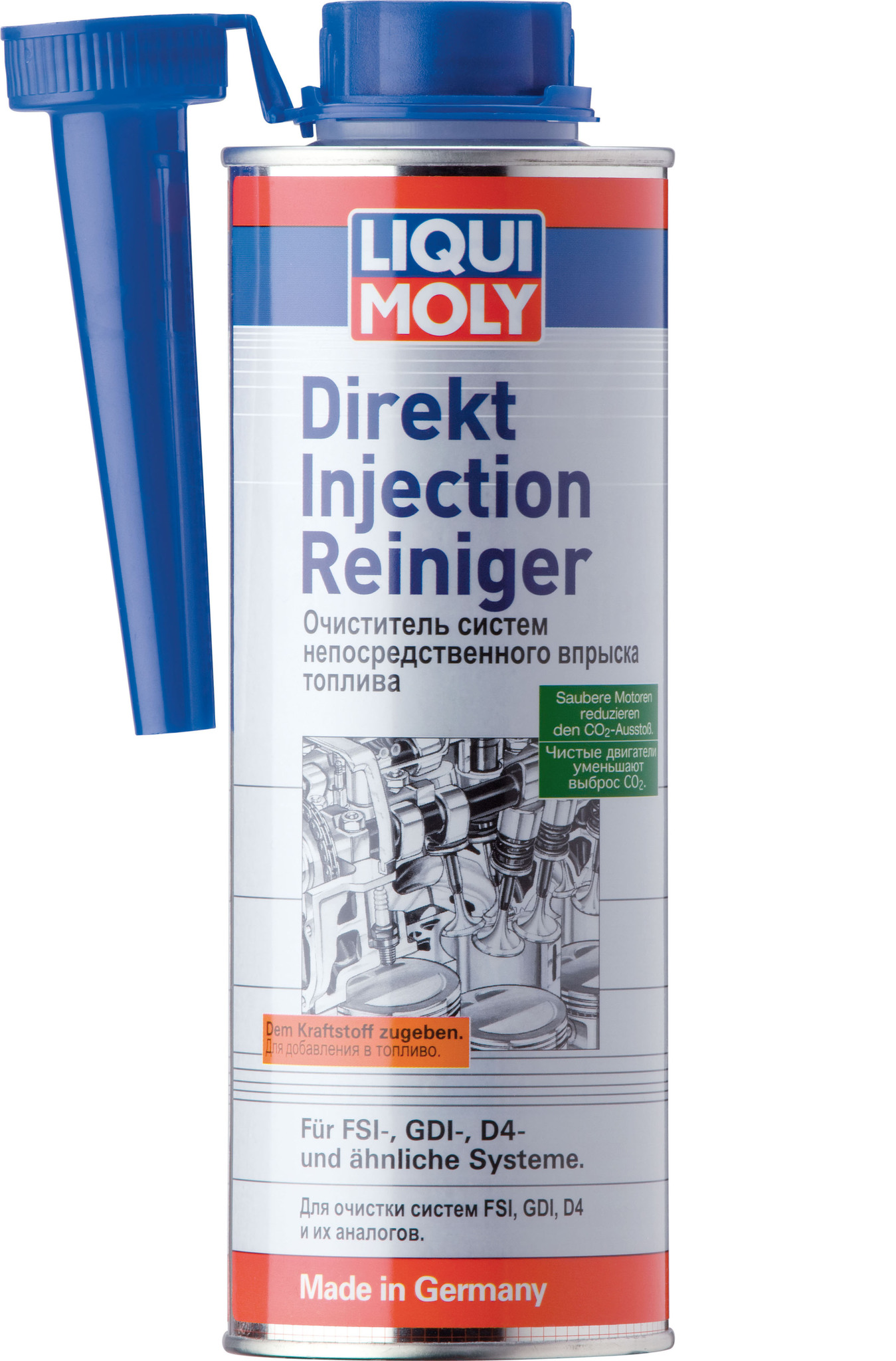 Liqui Moly Direkt Injection Reiniger TSI Очиститель систем непосредственного впрыска топлива
