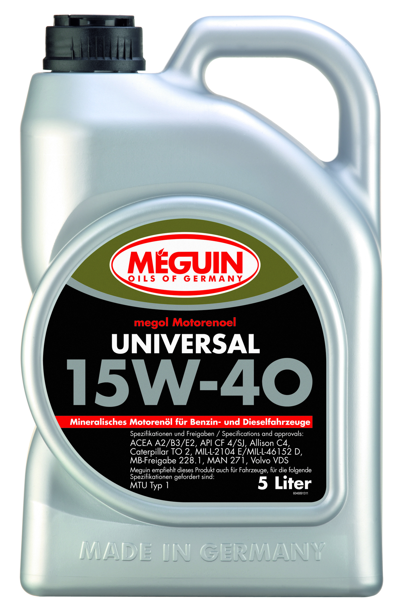 Meguin Motorenoel Universal 15W40 Минеральное моторное масло