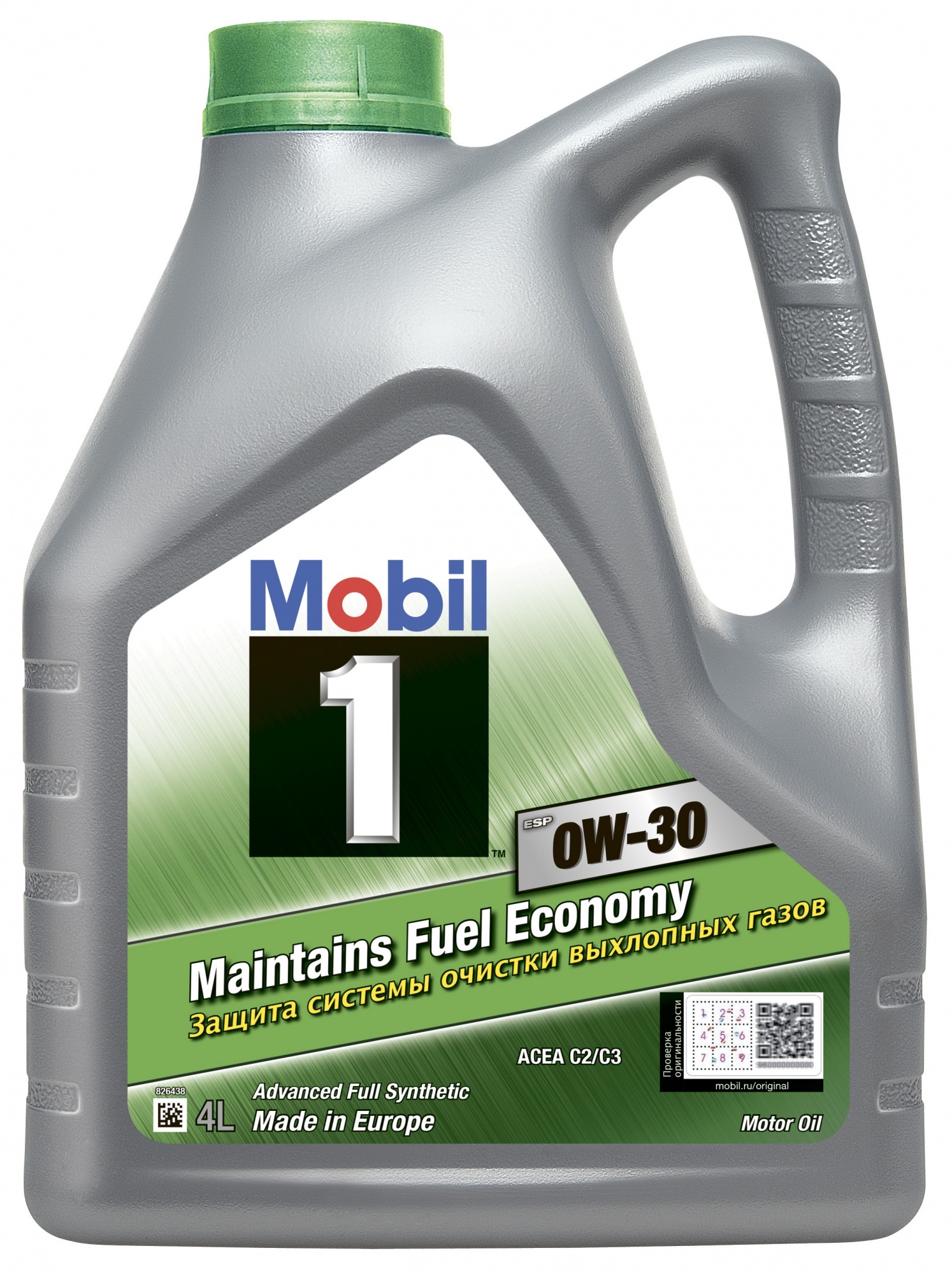 Mobil 1 ESP 0W30 Синтетическое моторное масло 20л