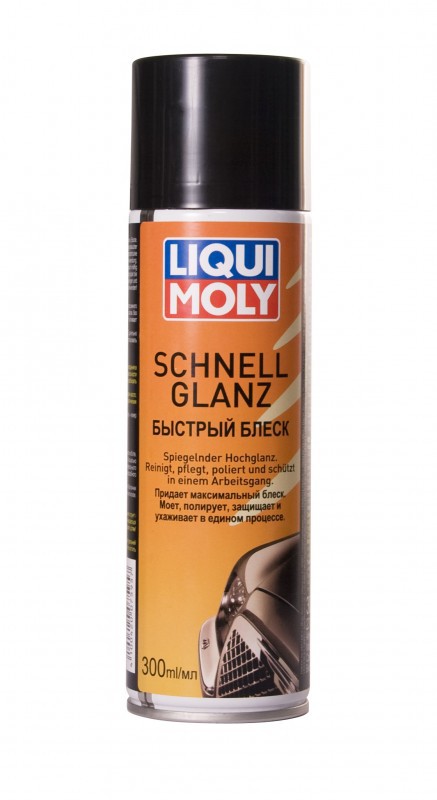 Schnell Glanz — Быстрый блеск