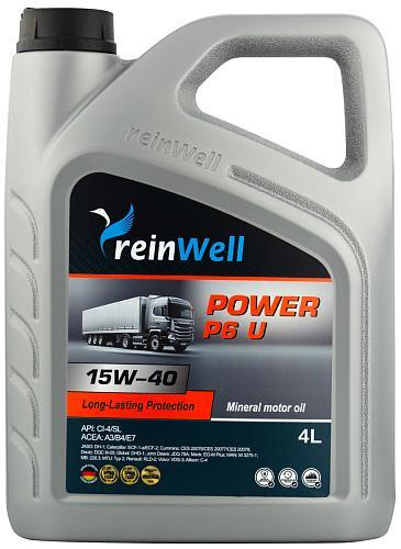 Моторное масло ReinWell POWER P6 U 15W-40 CI-4 минеральное 4л