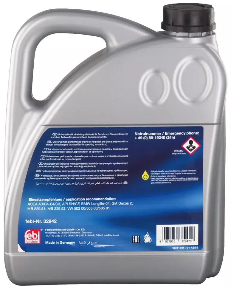 Синтетическое моторное масло Febi Longlife 5W-30, 4 л