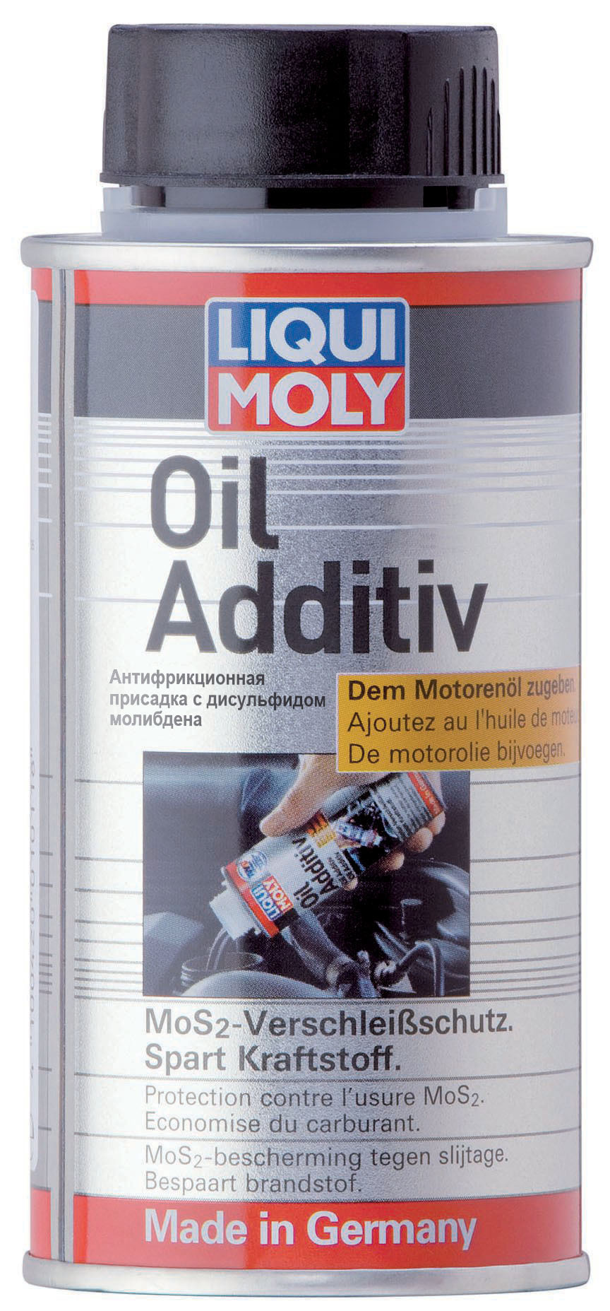 Liqui Moly Oil Additiv Присадка с дисульфидом молибдена (Mos2) в моторное масло