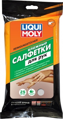 Liqui Moly Reinigungstucher -  Влажные салфетки