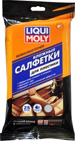 Liqui Moly Reinigungstucher -  Влажные салфетки