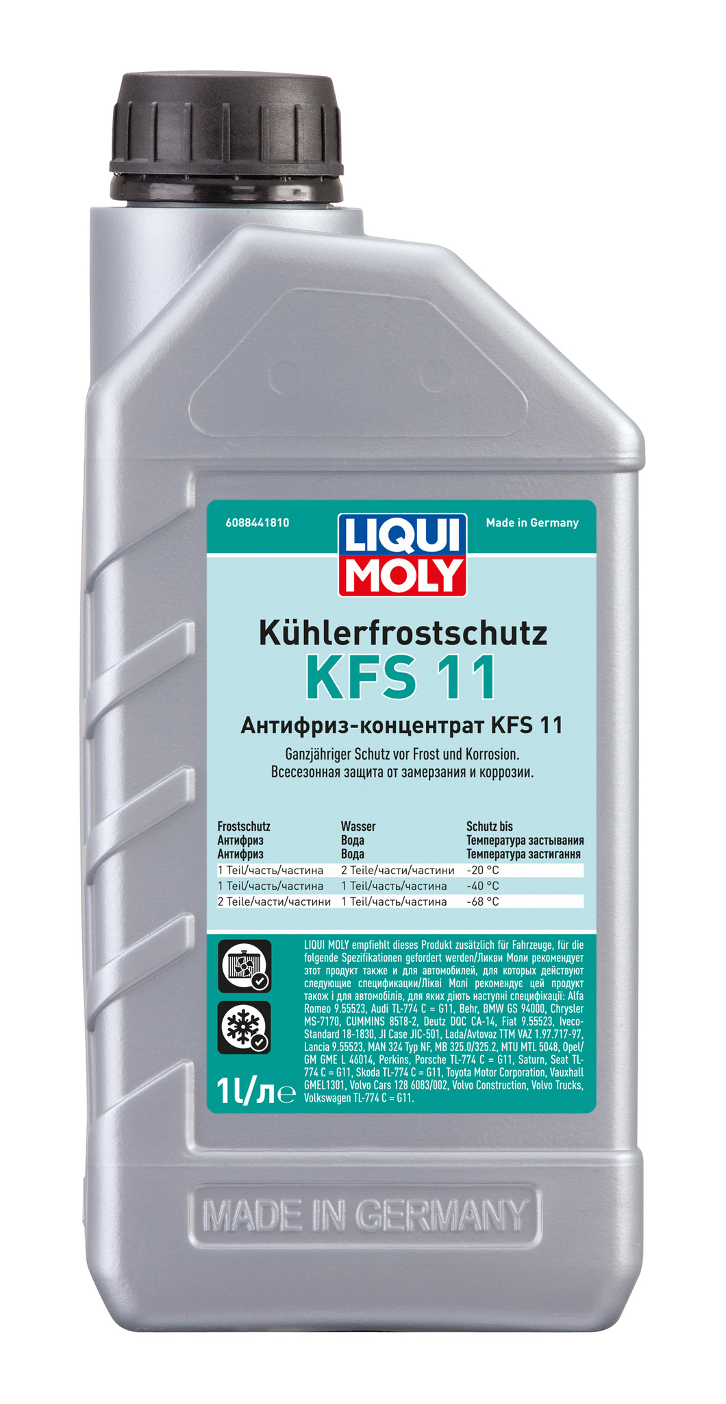 Антифриз-концентрат Liqui Moly Kuhlerfrostschutz KFS 11 G11 синий 1л