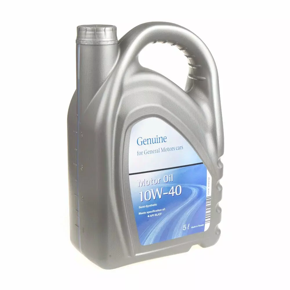 Масло моторное GMROIL Motor Oil 10W-40 полусинтетическое 5 л