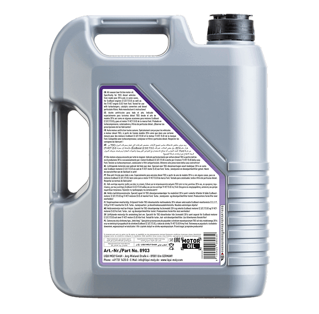 Моторное масло Liqui Moly Special Tec F 0W30 НС-синтетическое 5л