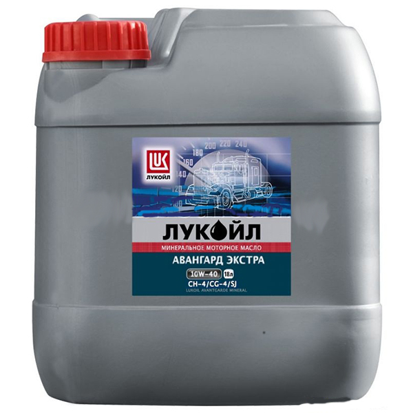 Лукойл Авангард Экстра 10W-40 CH-4 - Полусинтетическое моторное масло
