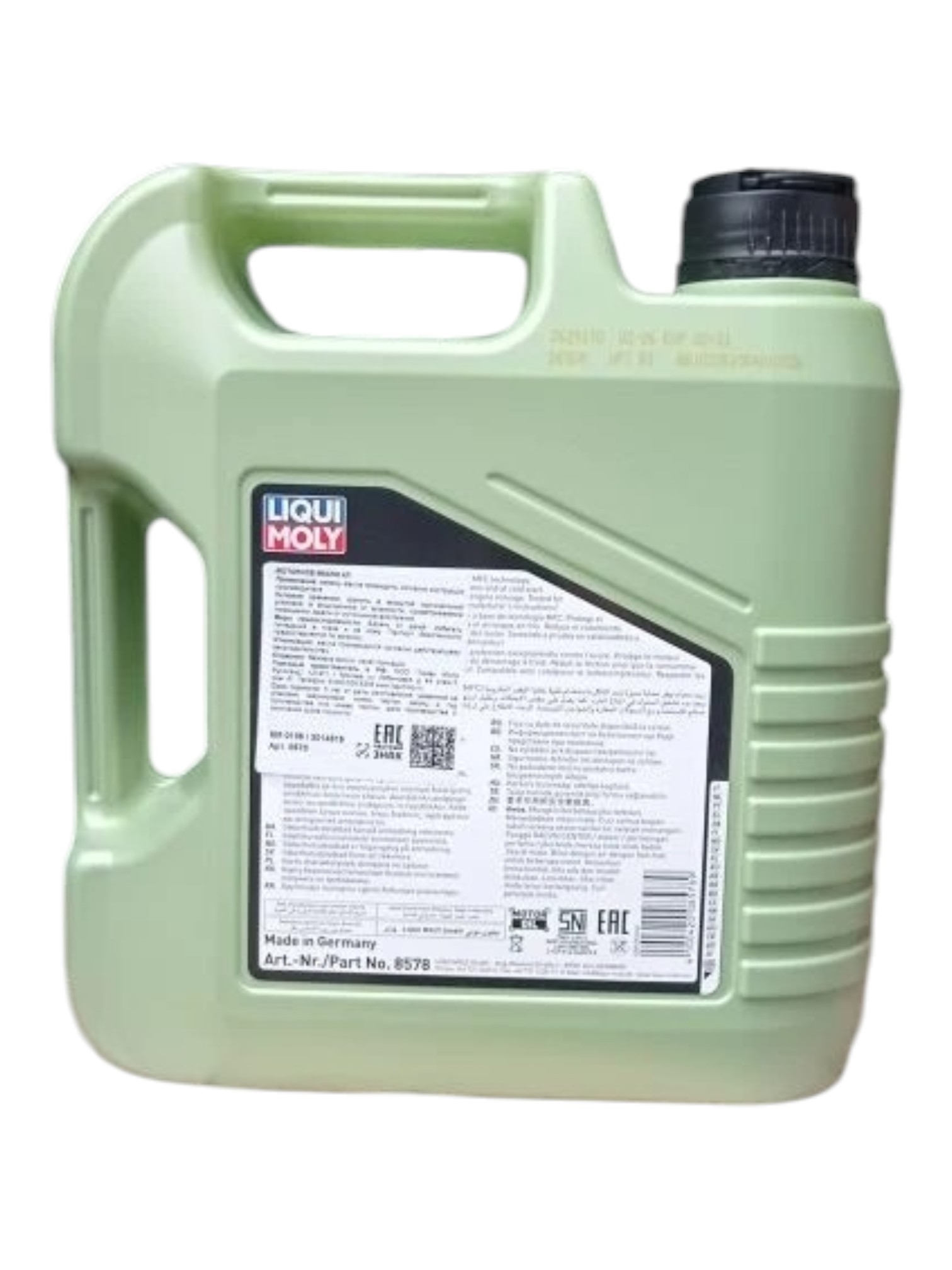 Моторное масло Liqui Moly Molygen New Generation 5W40 hc-синтетическое 4л