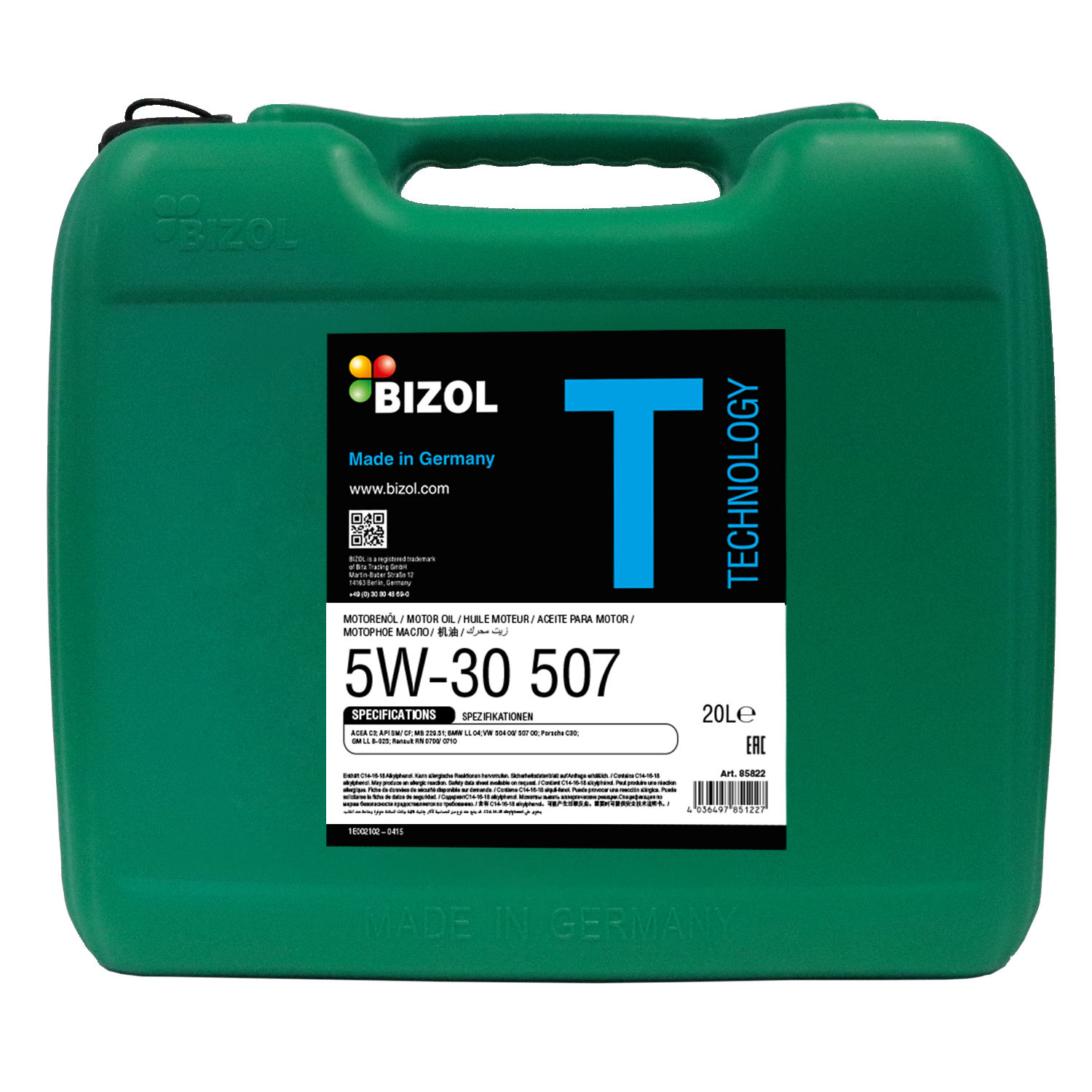 Моторное масло BIZOL НС Technology 5W-30 507 SM C3 20л