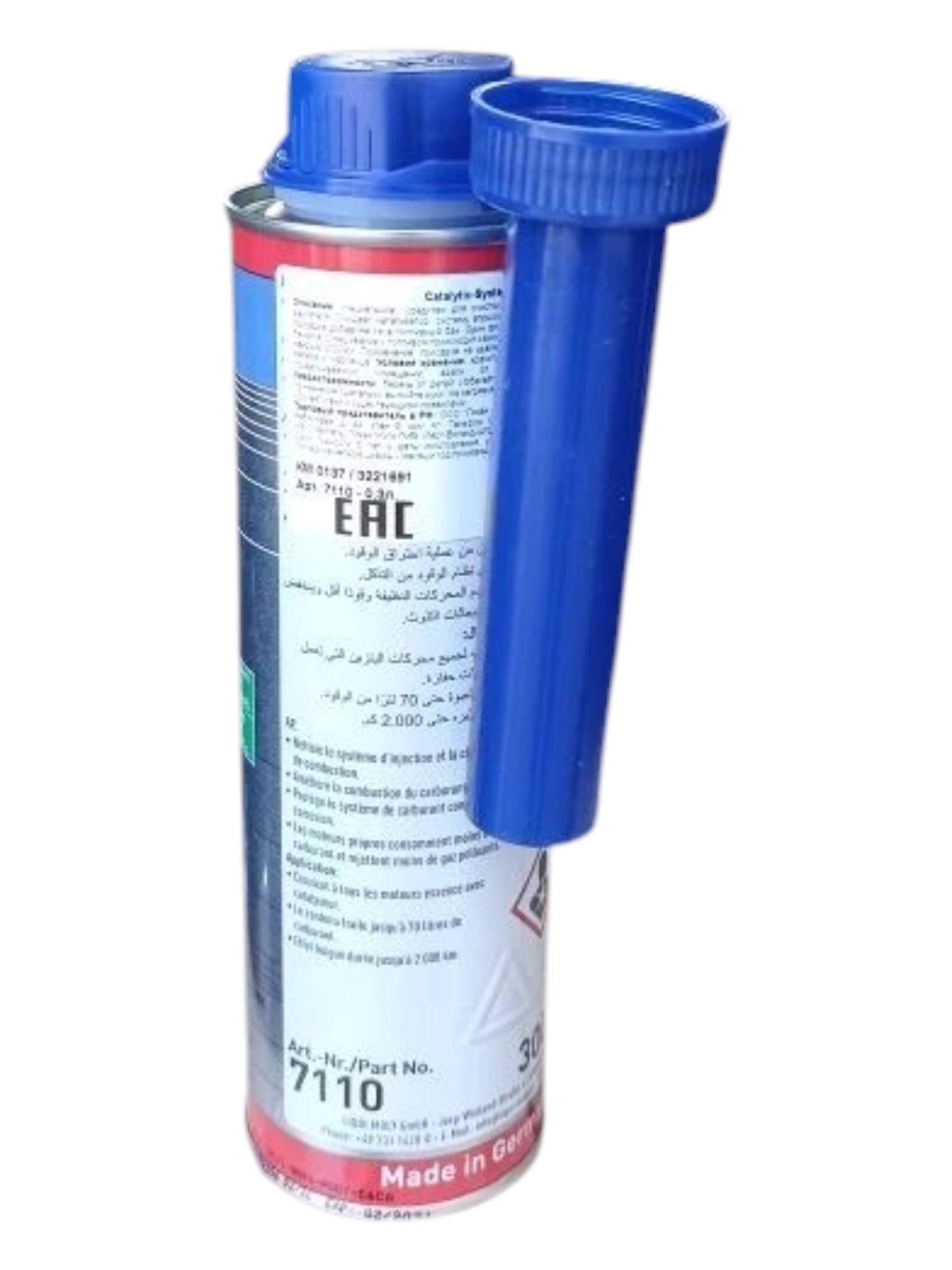 Очиститель катализатора Liqui Moly Catalytic System Clean 300мл