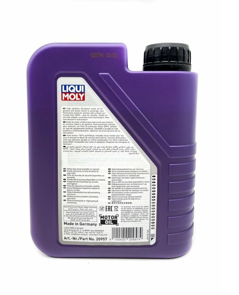 Моторное масло Liqui Moly Synthoil High Tech 5W30 синтетическое 1л