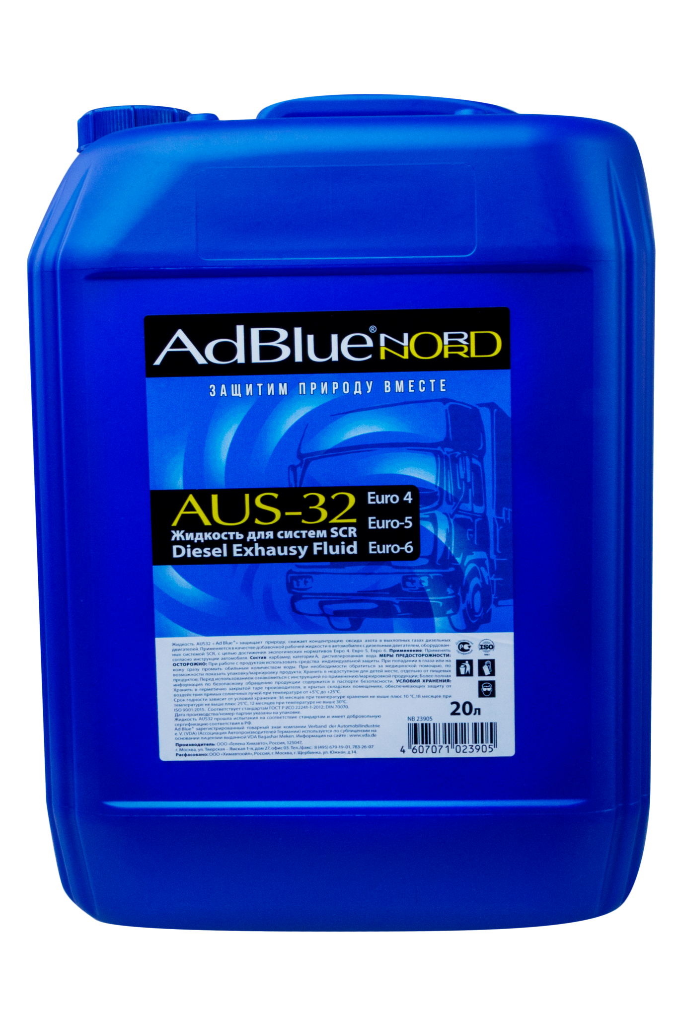 Водный раствор мочевины AdBlue