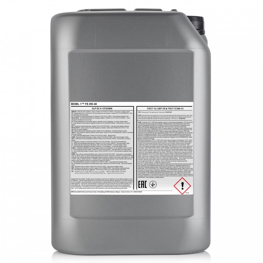 Моторное масло MOBIL 1 FS 0W-40 синтетическое 20л