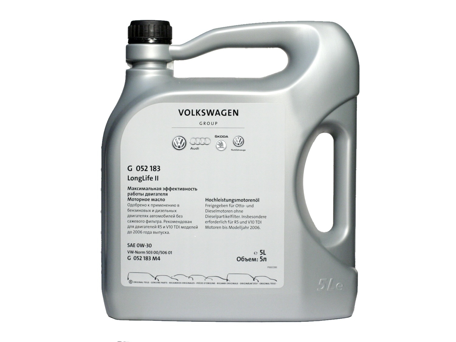 VAG Longlife II 0w30 (5л) -  Синтетическое моторное масло