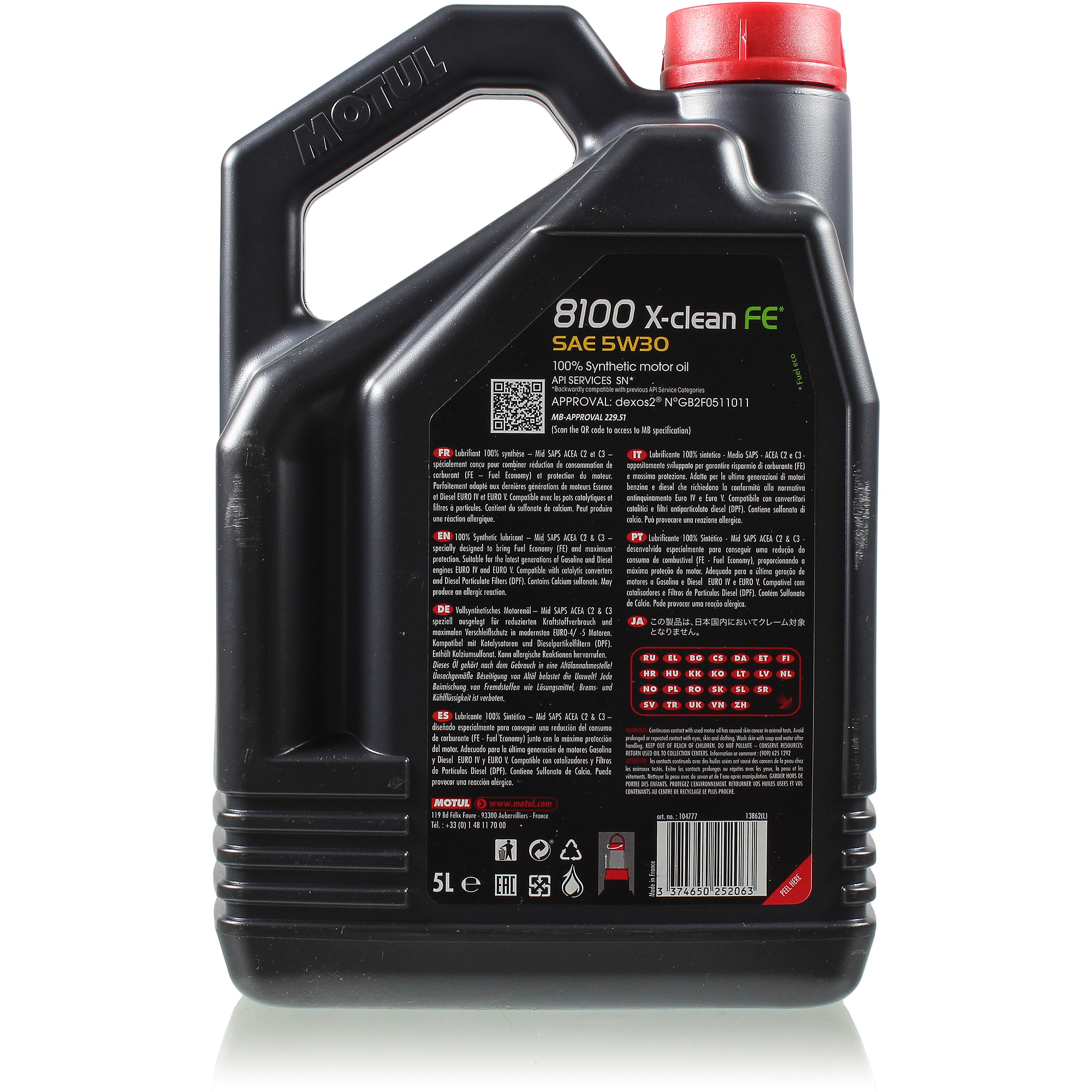 Motul 8100 Х-Clean FE 5W30 Синтетическое моторное масло