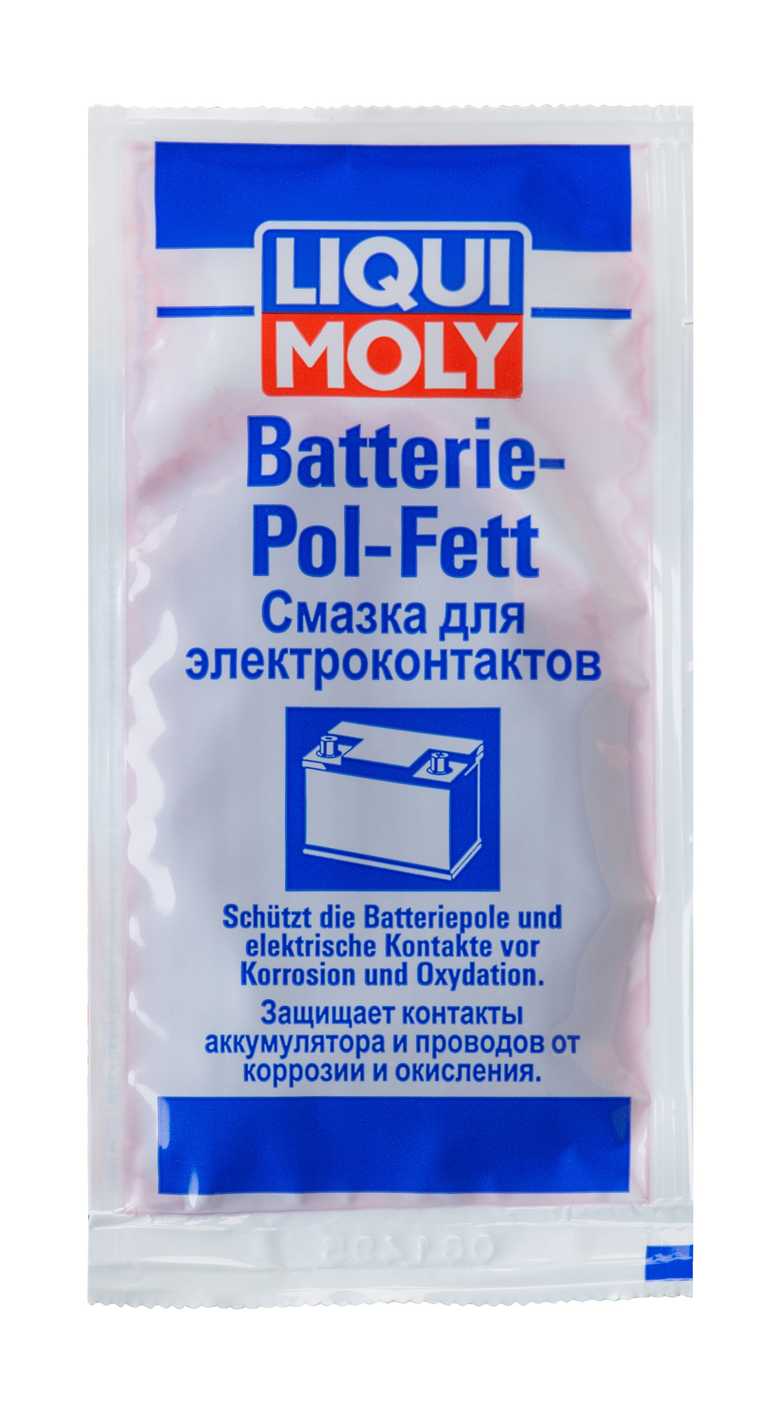 Liqui Moly Batterie Pol Fett Смазка для электроконтактов клемм аккумуляторов