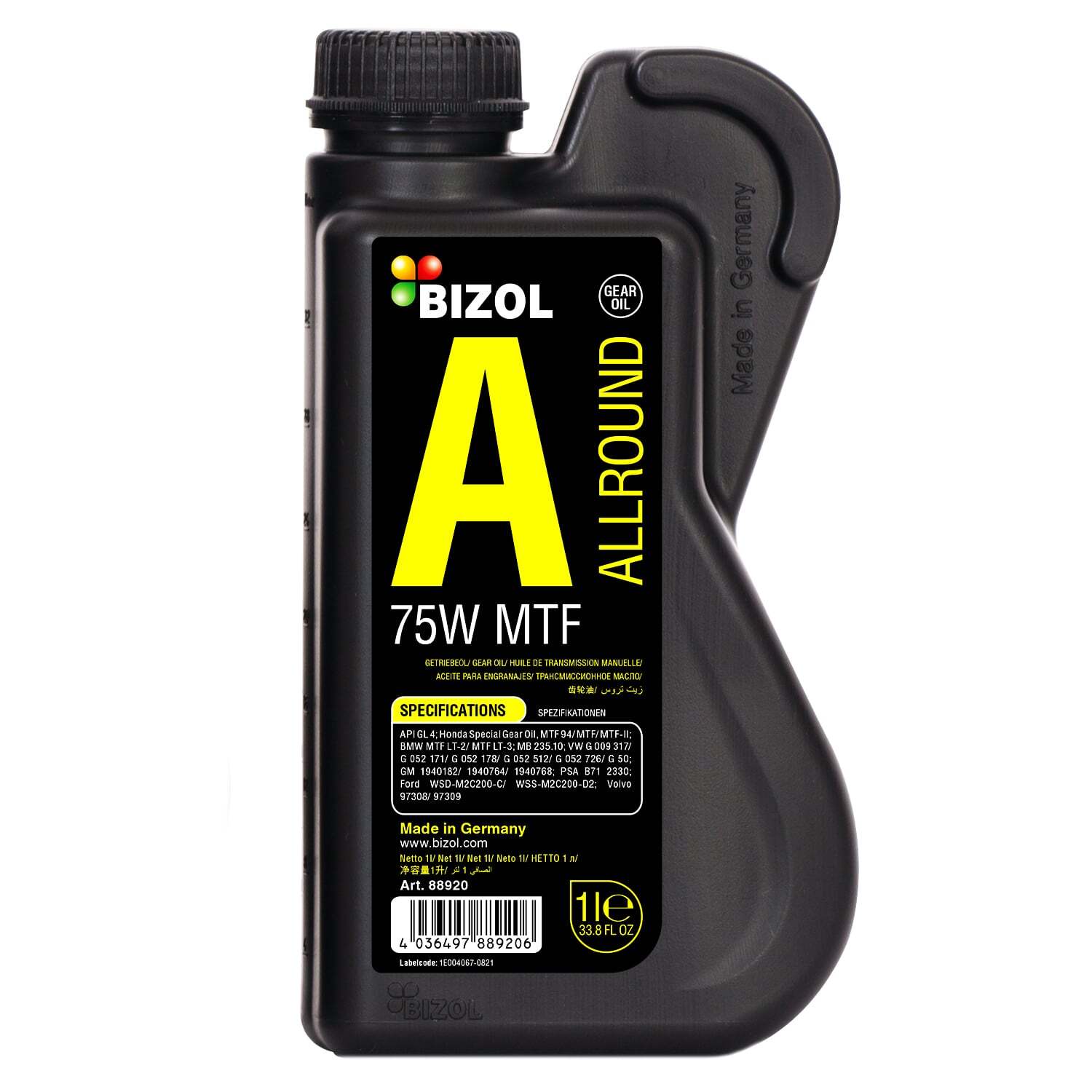 Трансмиссионное масло BIZOL Allround Gear Oil MTF 75W 1л