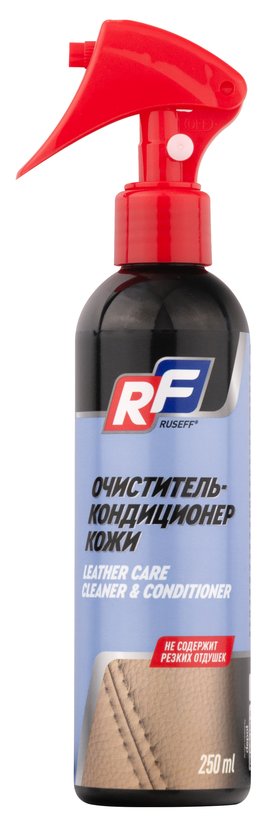 Очиститель-кондиционер кожи Ruseff 250мл