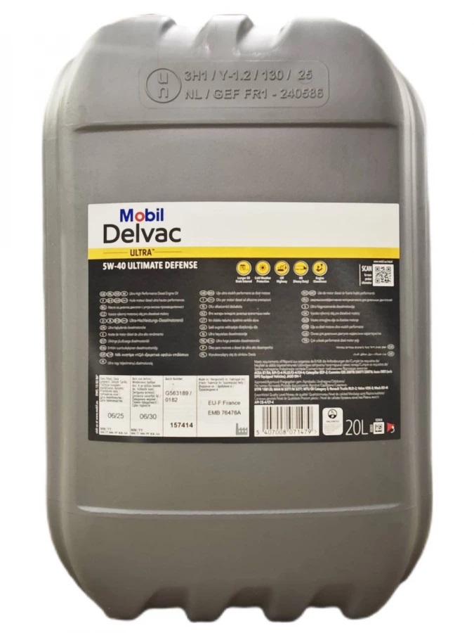 Моторное масло MOBIL Delvac Ultra 5W-40 Ultimate Defense, синтетическое 20л