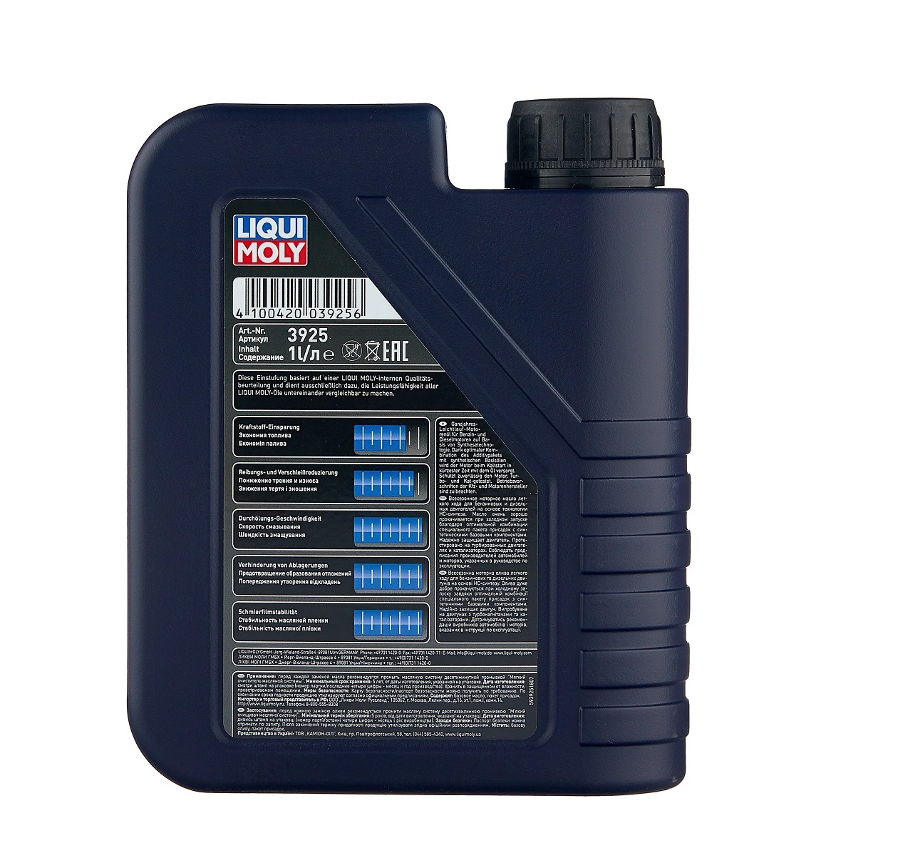 Моторное масло Liqui Moly Optimal New Generation 5W40 синтетическое 1л