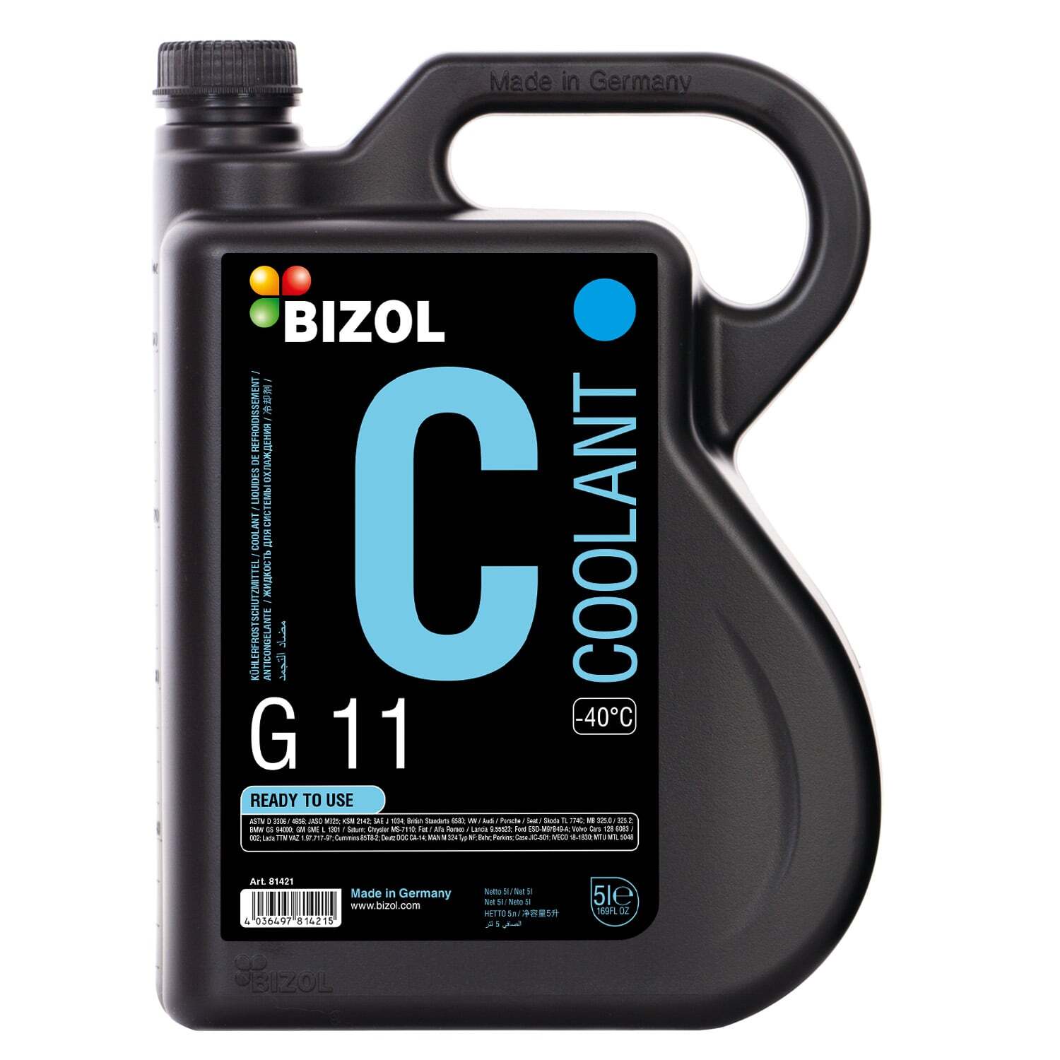 Антифриз BIZOL Coolant G11(-40) 5л