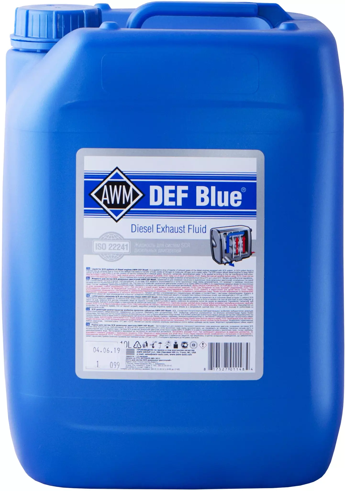Водный раствор мочевины AWM DEF BLUE 10 л