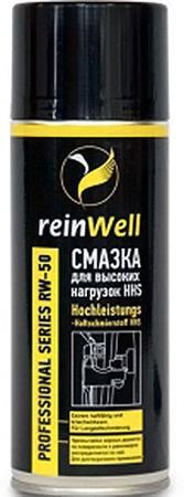 ReinWell Смазка для высоких нагрузок HHS (0.400л)