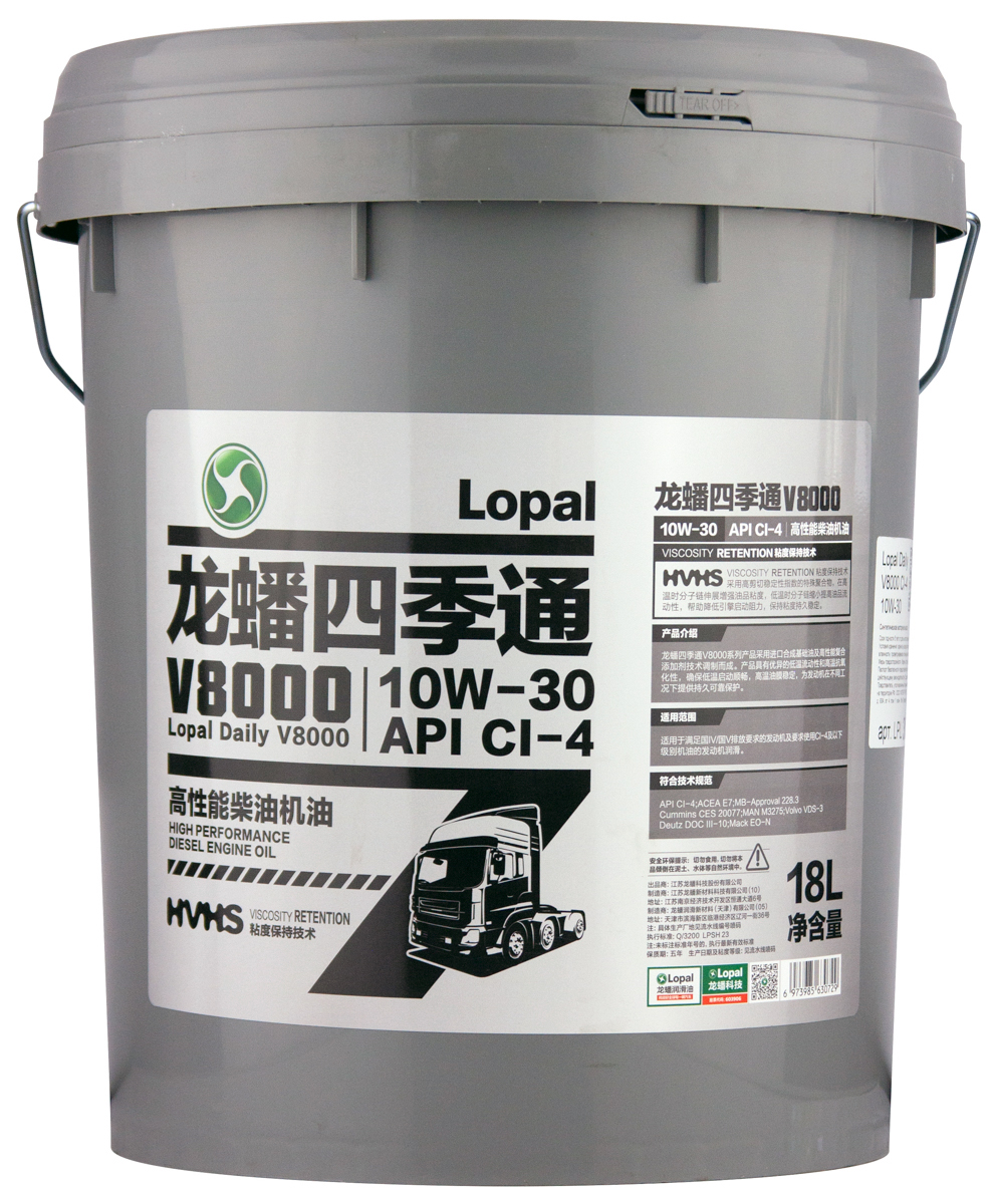 Моторное масло Lopal Daily V8000 CI-4 10W-30 синтетическое для дизельных авто 18л