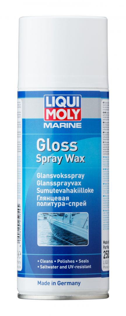 Liqui Moly Marine Gloss Spray Wax - Полироль для водной техники.