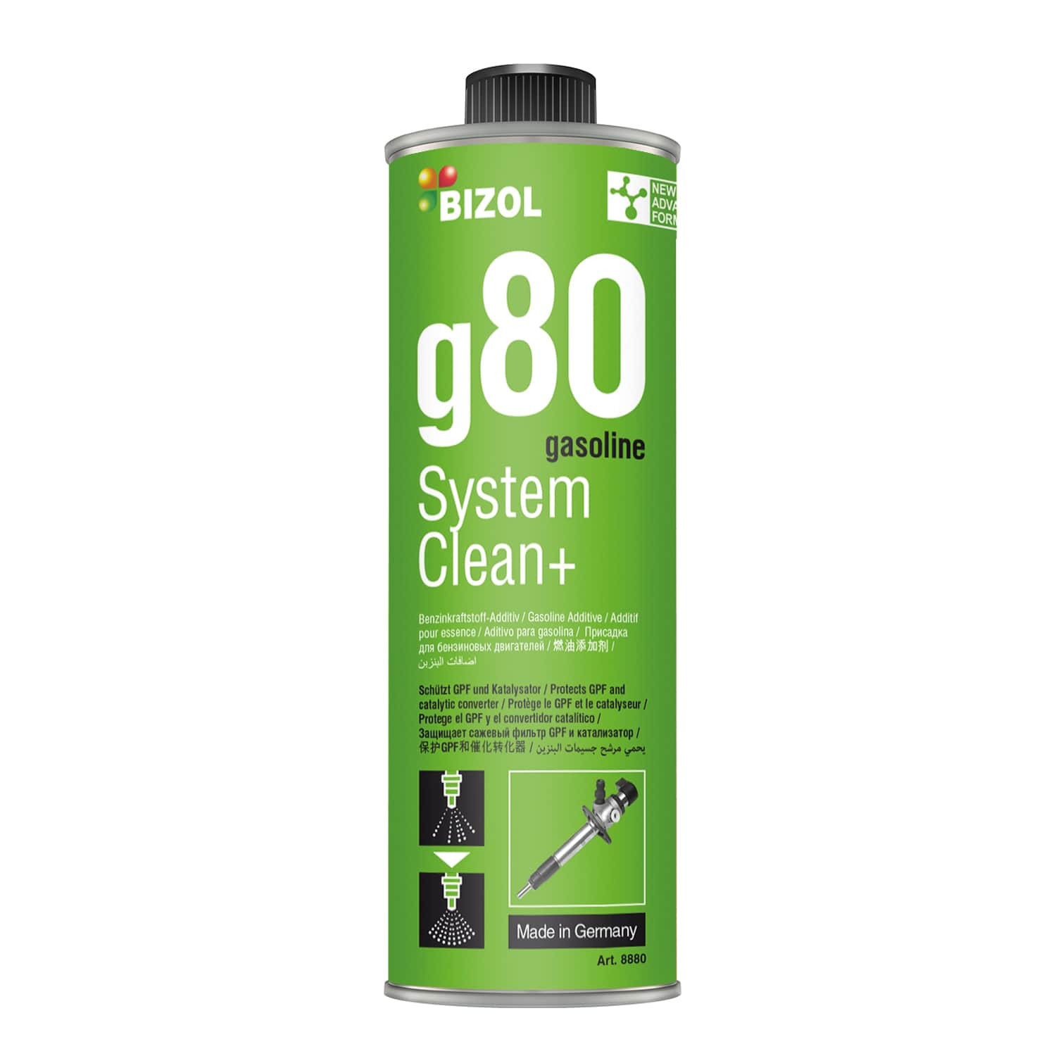 Очиститель бензиновых систем BIZOL Gasoline System Clean+ g80 0,25л