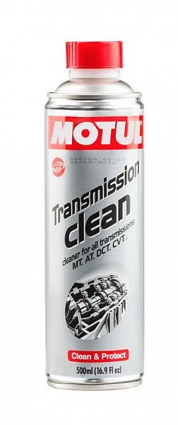 Motul Transmission Clean Промывка трансмиссионных систем