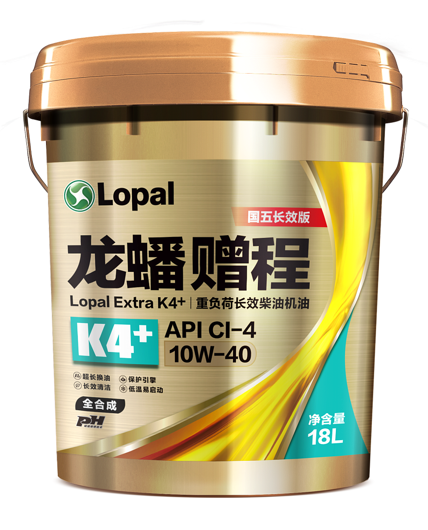 Моторное масло Lopal Extra K4+ CI-4 10W-40 синтетическое 18л